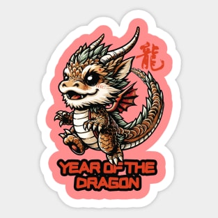 Chinese New Year 2024 Wood Dragon Sticker